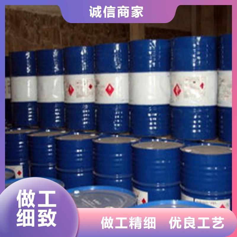 發(fā)貨及時的85甲酸經(jīng)銷商