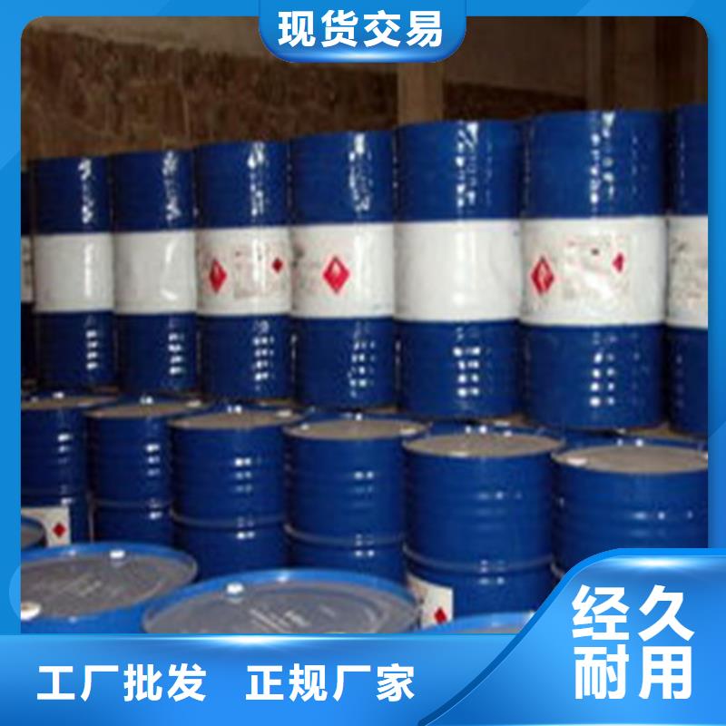甲酸品質(zhì)經(jīng)得起考驗(yàn)
