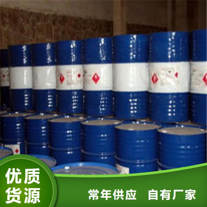 氯化芐企業(yè)-可接大單