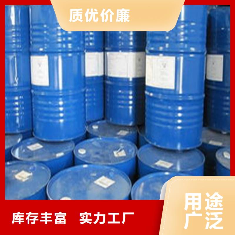 批發(fā)工業(yè)甲酸_誠(chéng)信廠家