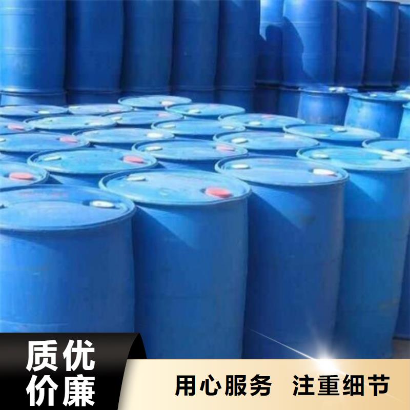 定做甲酸94%的公司
