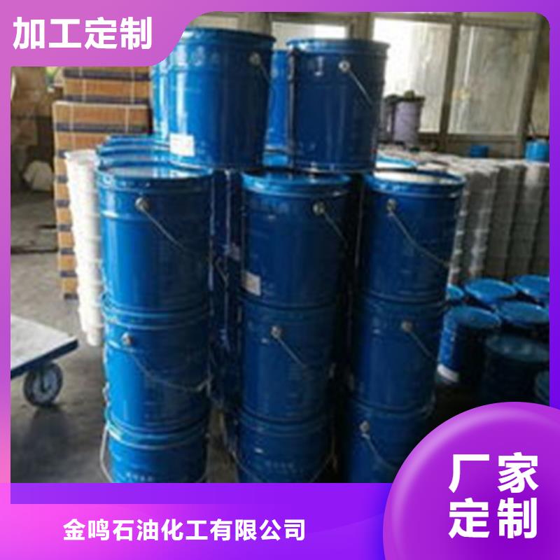工業(yè)級(jí)蟻酸生產(chǎn)廠家-批發(fā)