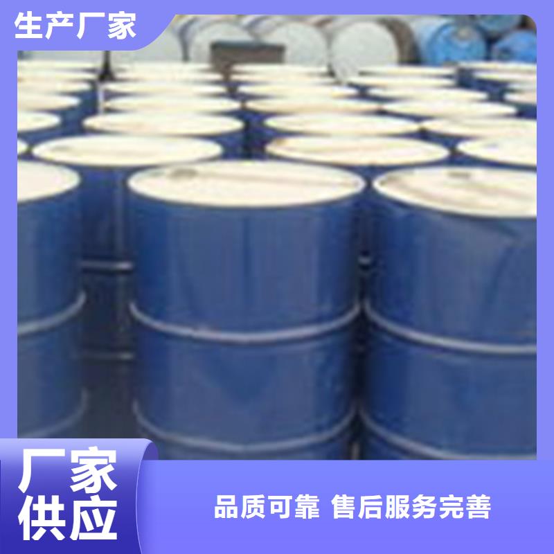 甲酸海量货源