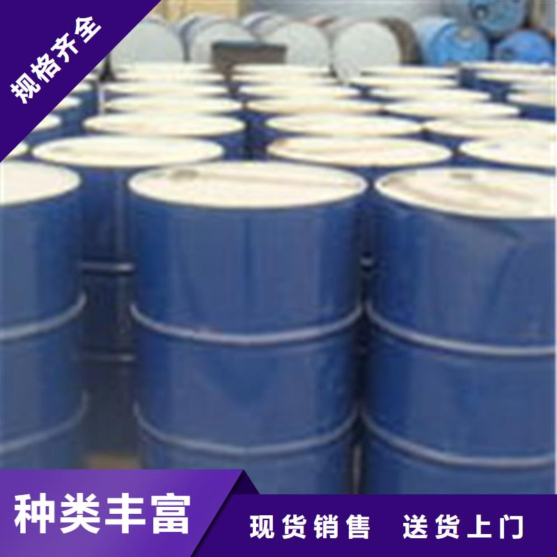 甲酸90%-點(diǎn)擊了解更多