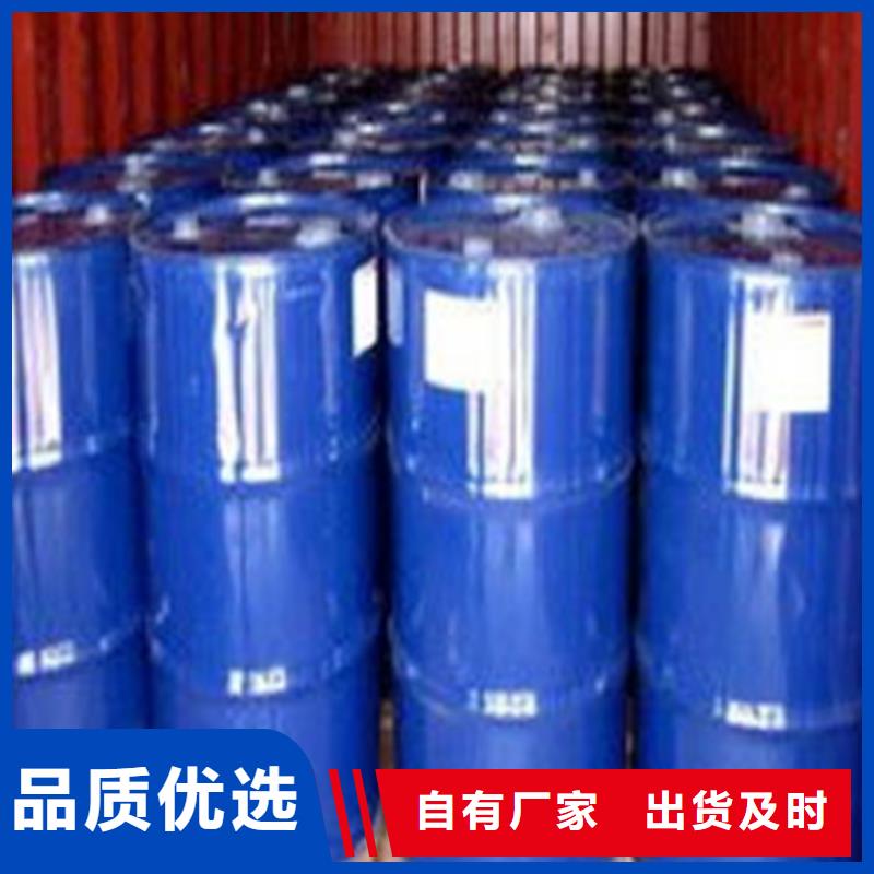 工業(yè)級(jí)蟻酸生產(chǎn)廠家-批發(fā)