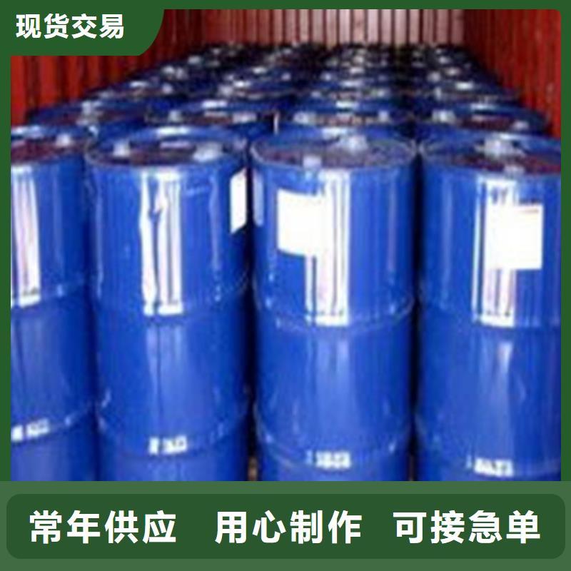 甲酸海量货源