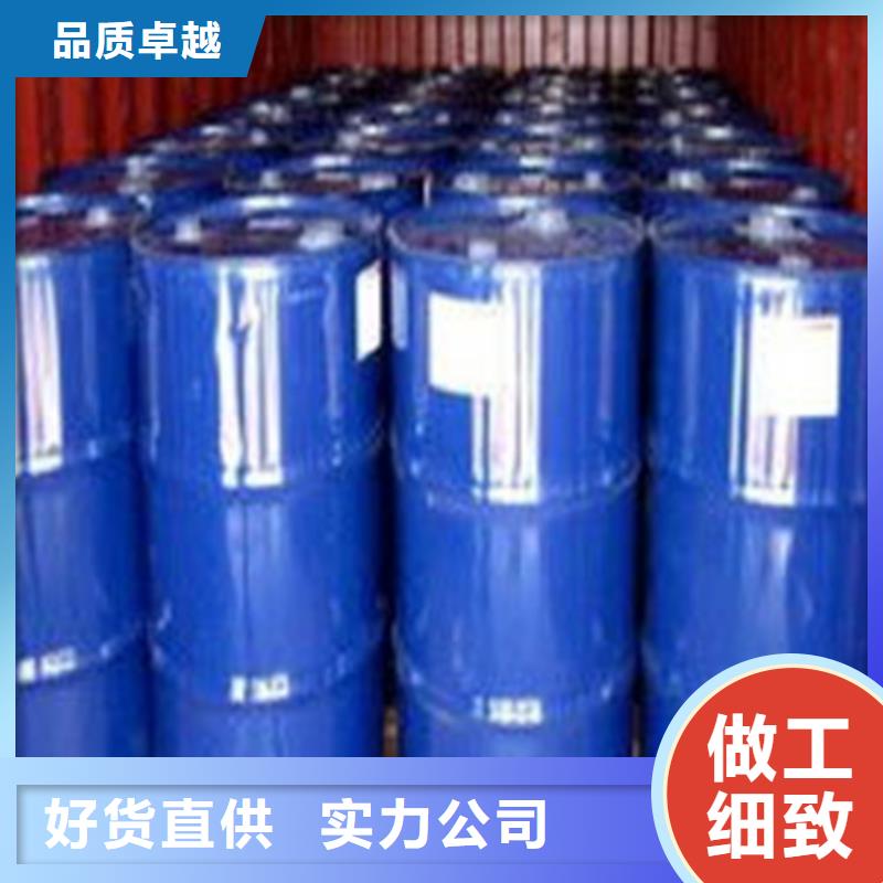規(guī)格全的1.4丁二醇供貨商