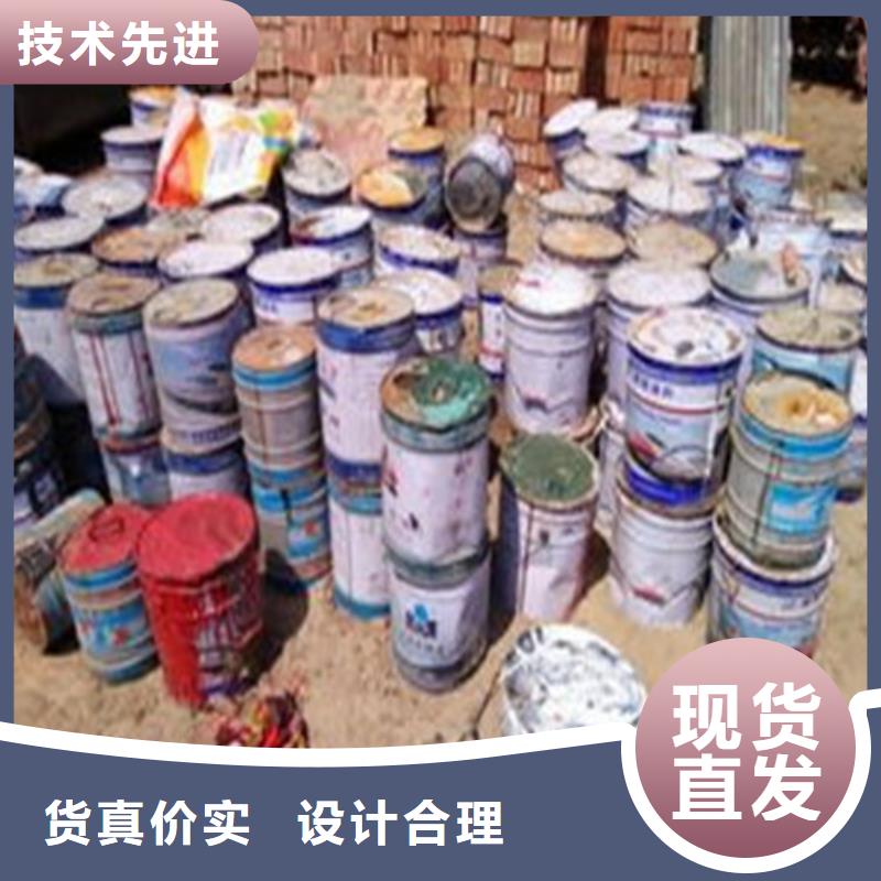 二甲基甲酰胺（DMF）批發(fā)選購(gòu)
