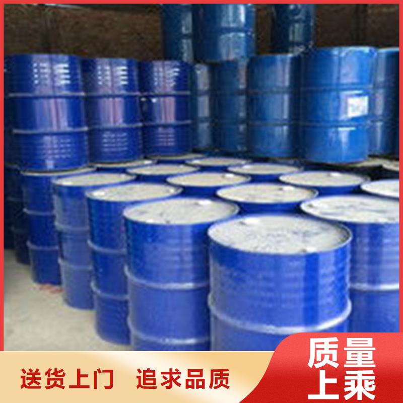 氯化芐期待您的咨詢