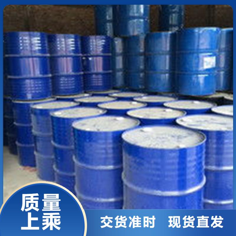 發(fā)貨速度快的
85甲酸
銷售廠家