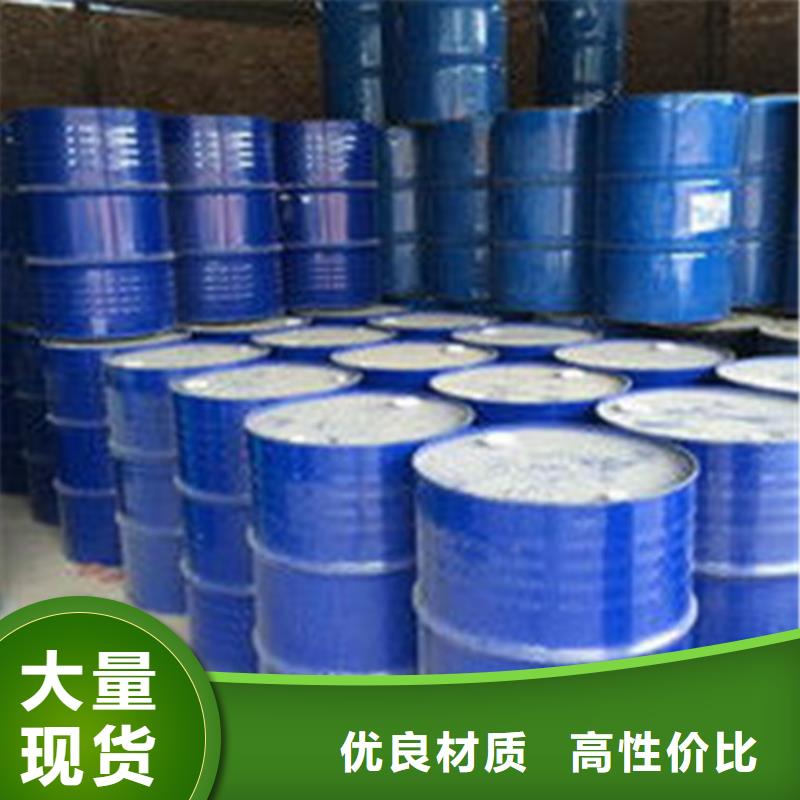 二甲基甲酰胺廠家實力強大