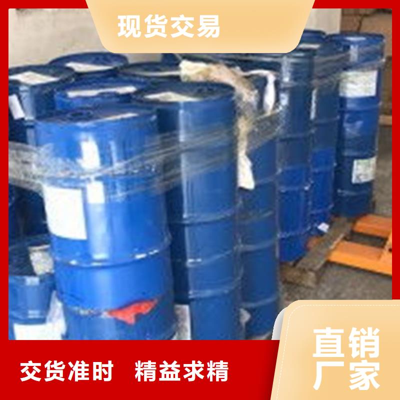 甲酸質(zhì)量有保障的廠家