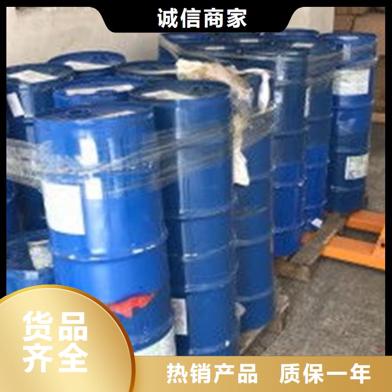 一四丁二醇场价格