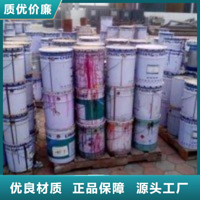 銷售丁二醇_誠(chéng)信企業(yè)