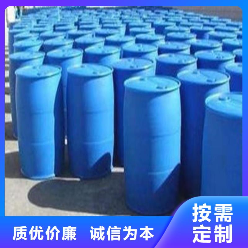 工業(yè)用甲酸品種多樣