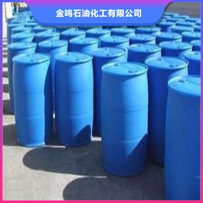 85蟻酸企業(yè)
