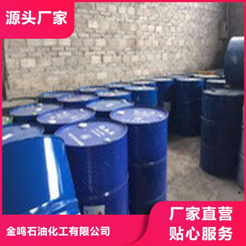 甲酸品質(zhì)經(jīng)得起考驗(yàn)