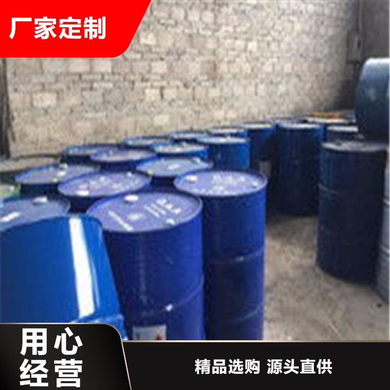 工業(yè)級蟻酸廠家-交期短