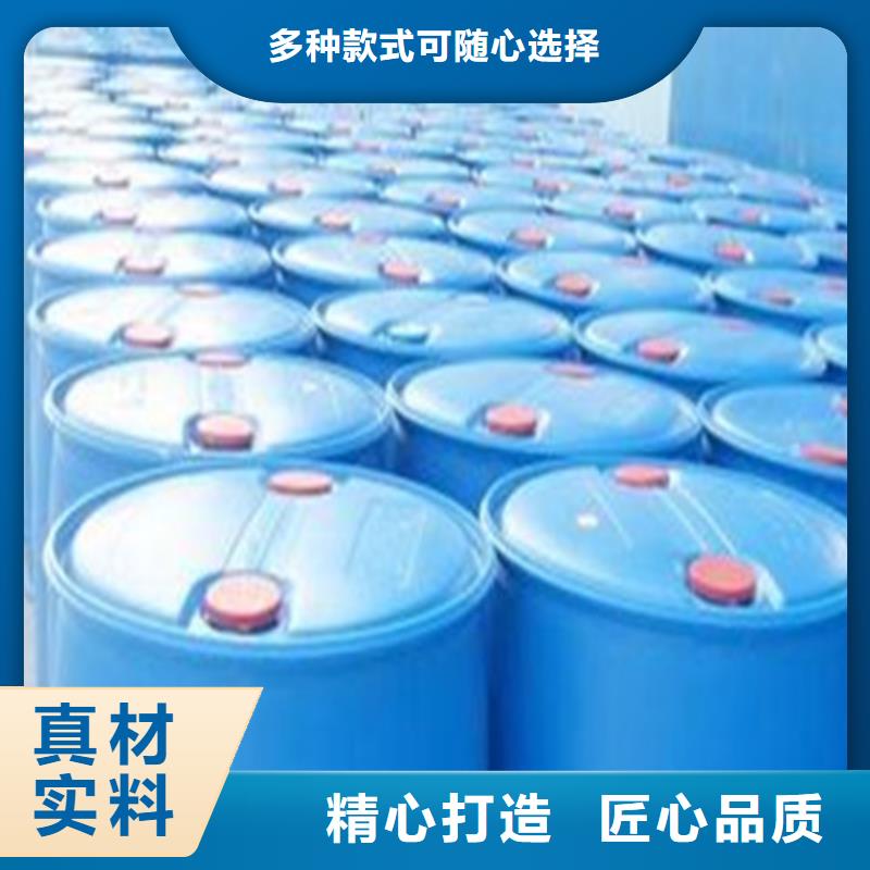 二甲基甲酰胺制造廠_金鳴石油化工有限公司