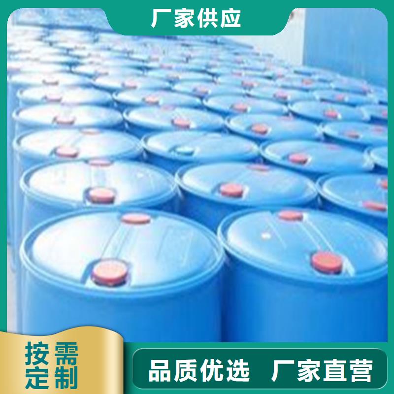 一四丁二醇實(shí)力商家