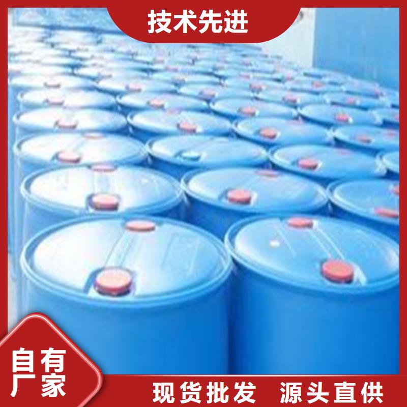 口碑好二氯甲烷廠家