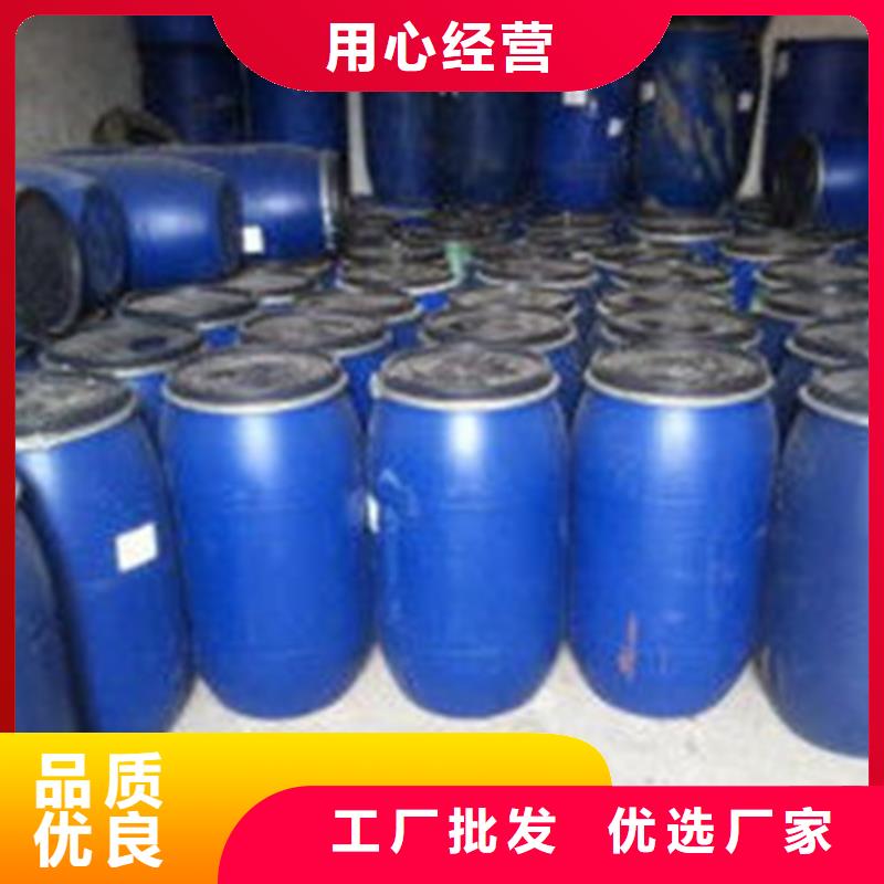 一四丁二醇?xì)g迎到廠實(shí)地考察