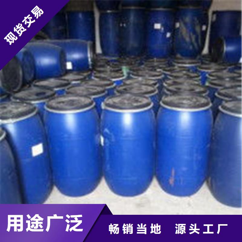 甲酸性能可靠
