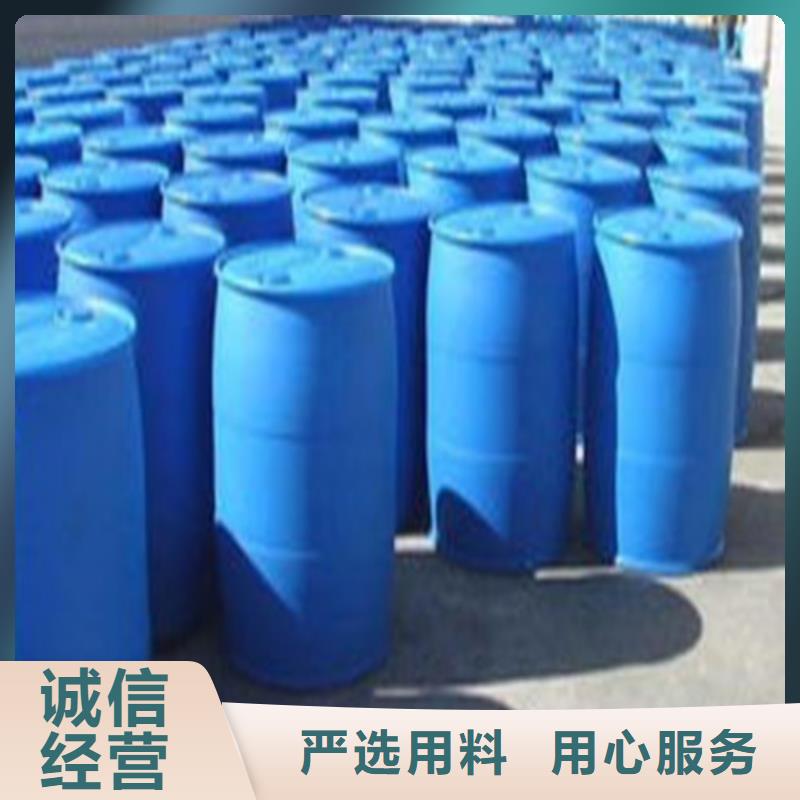 異丁醛安裝指導(dǎo)