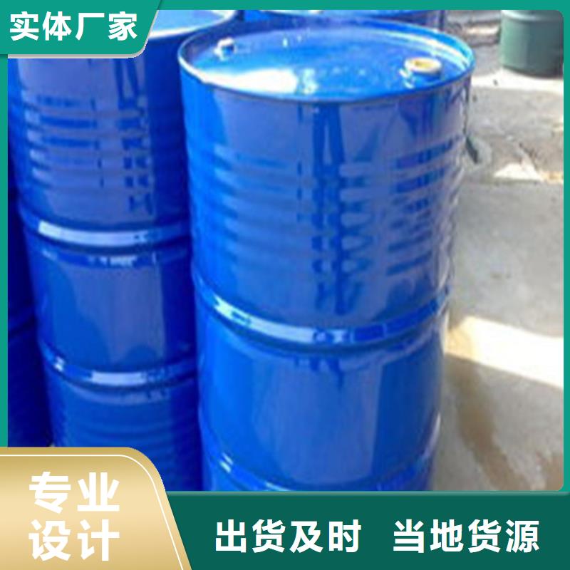 工業(yè)甲酸存貨充足
