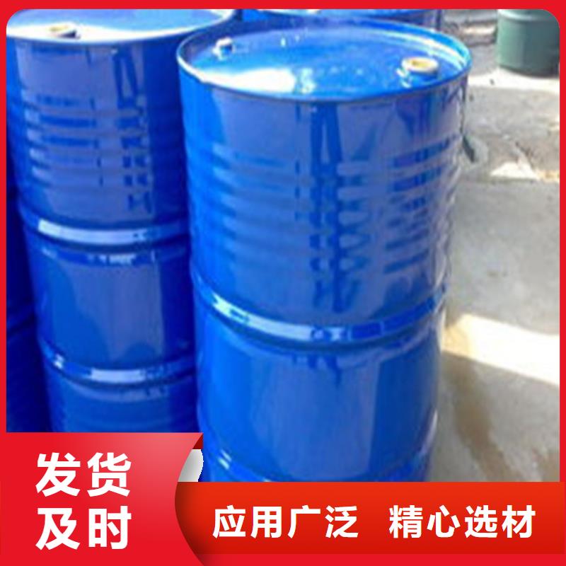 四氯乙烯現(xiàn)貨廠家