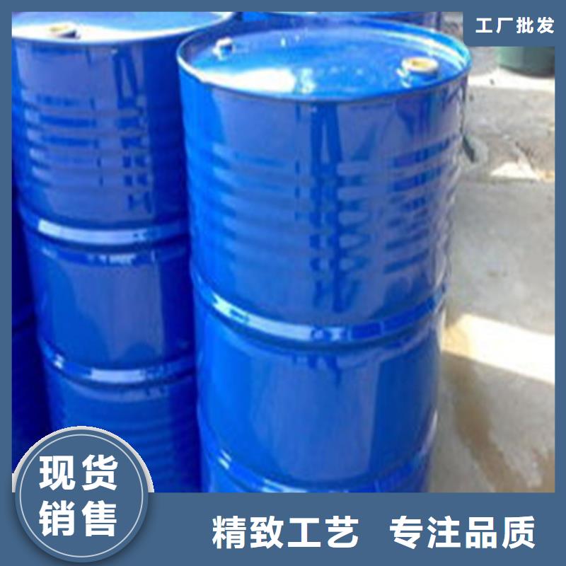 歡迎訪問##異丁醛##廠家