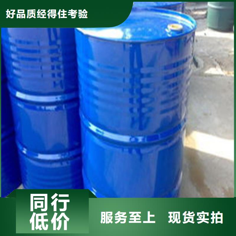 正規(guī)無水甲酸生產(chǎn)廠家