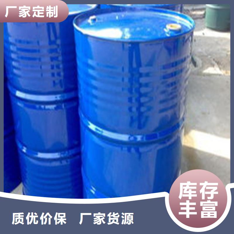 甲酸、甲酸廠家直銷-發(fā)貨及時(shí)