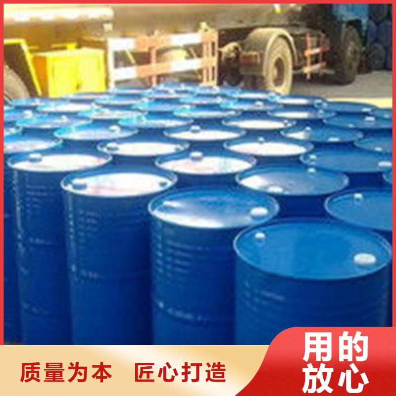 二甲基甲酰胺直供廠家