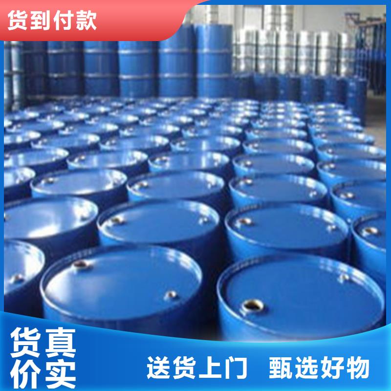 批發(fā)工業(yè)甲酸_誠(chéng)信廠家