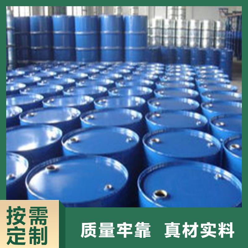 丁二醇供貨商