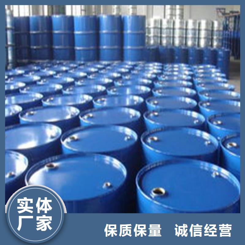 金鸣石油化工有限公司五氯化磷可按时交货