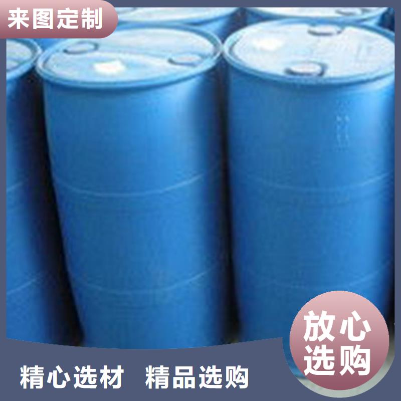 有現(xiàn)貨的工業(yè)用甲酸廠家
