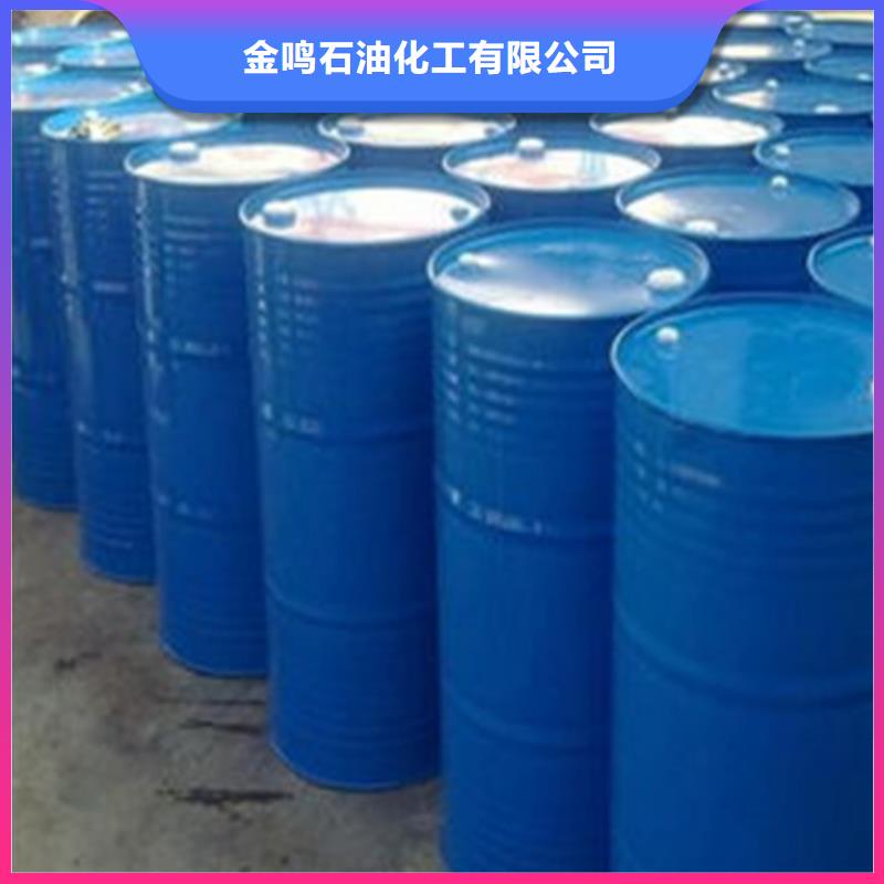 1.4丁二醇廠家供應批發(fā)