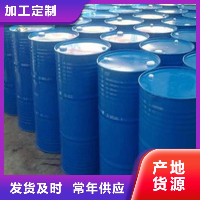 工業(yè)級蟻酸廠家-交期短