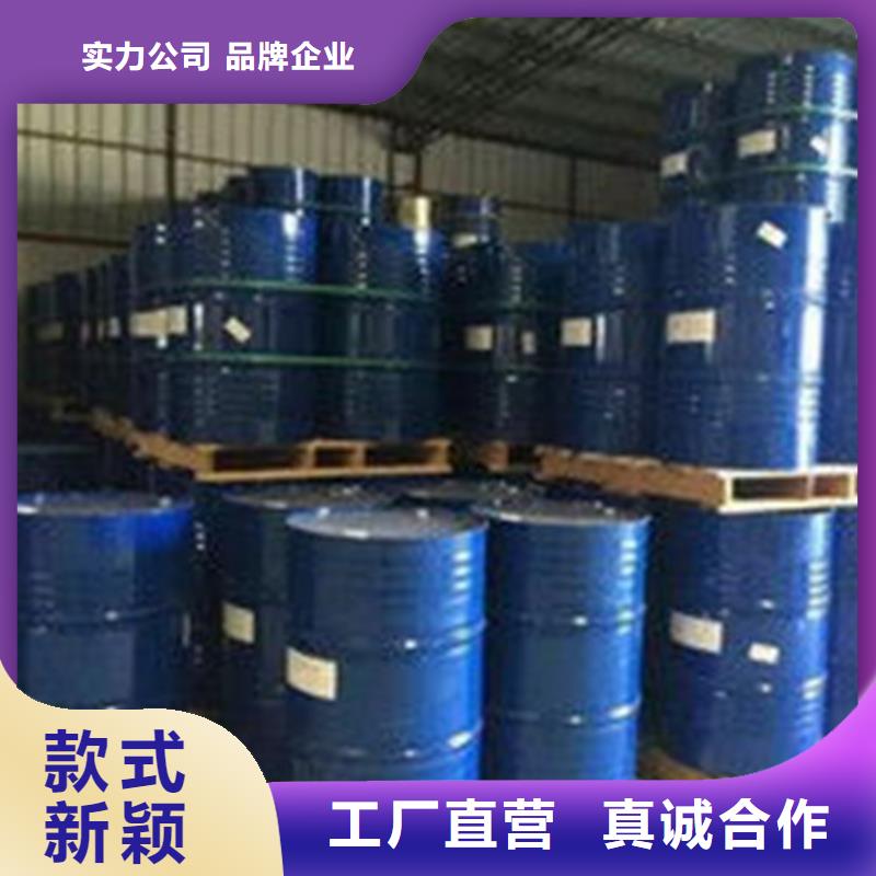 可定制的甲酸90%本地廠家