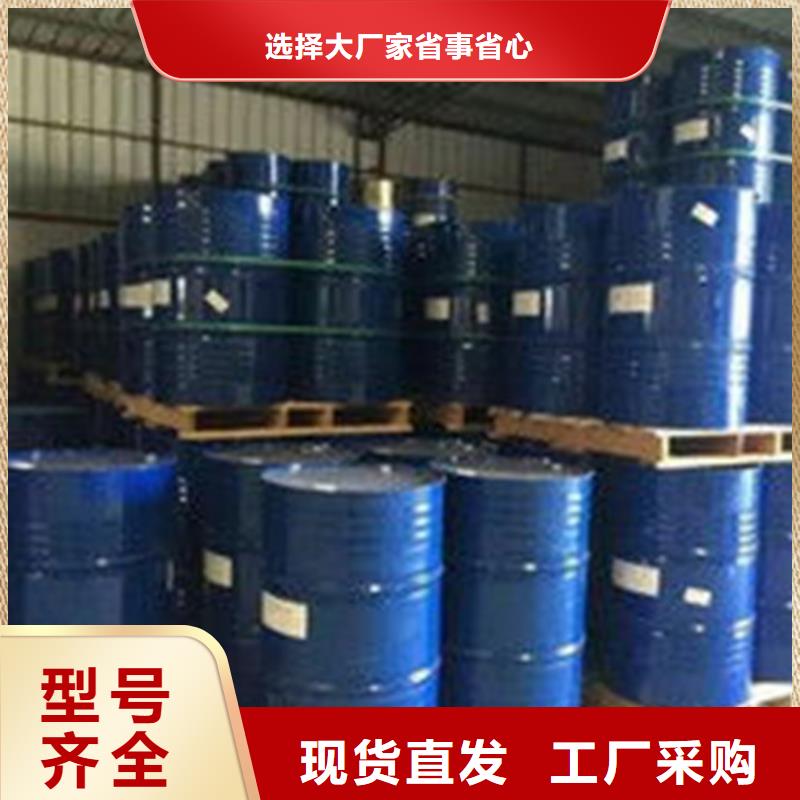 正規(guī)無水甲酸生產(chǎn)廠家