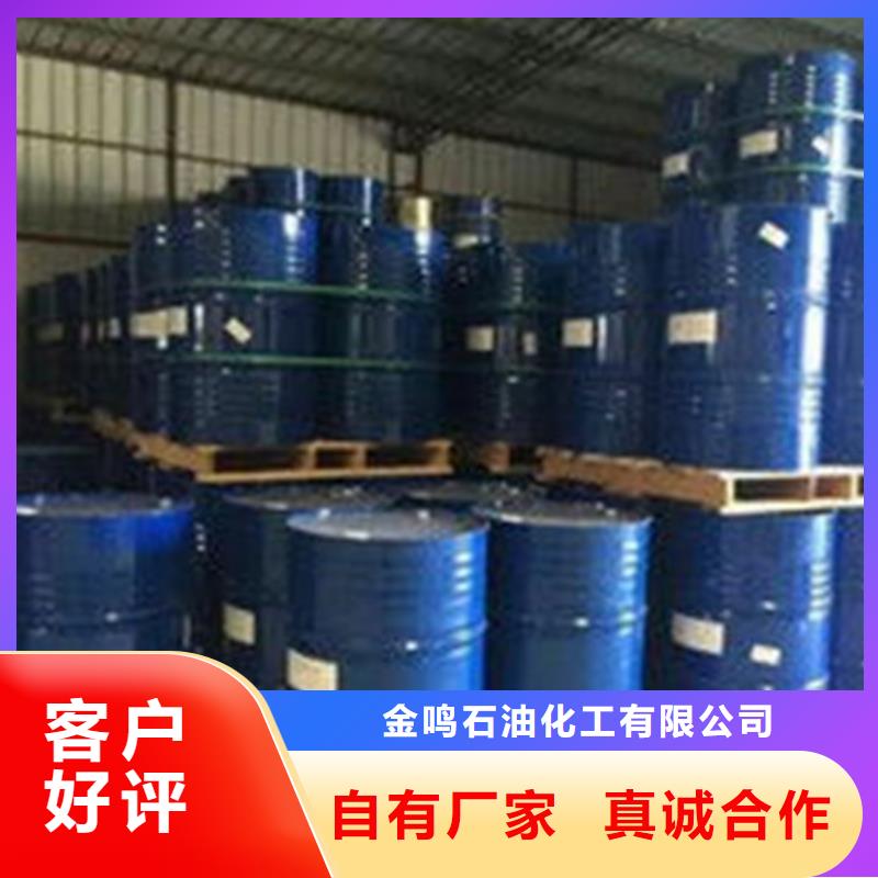 在本地買丁二醇更實(shí)惠