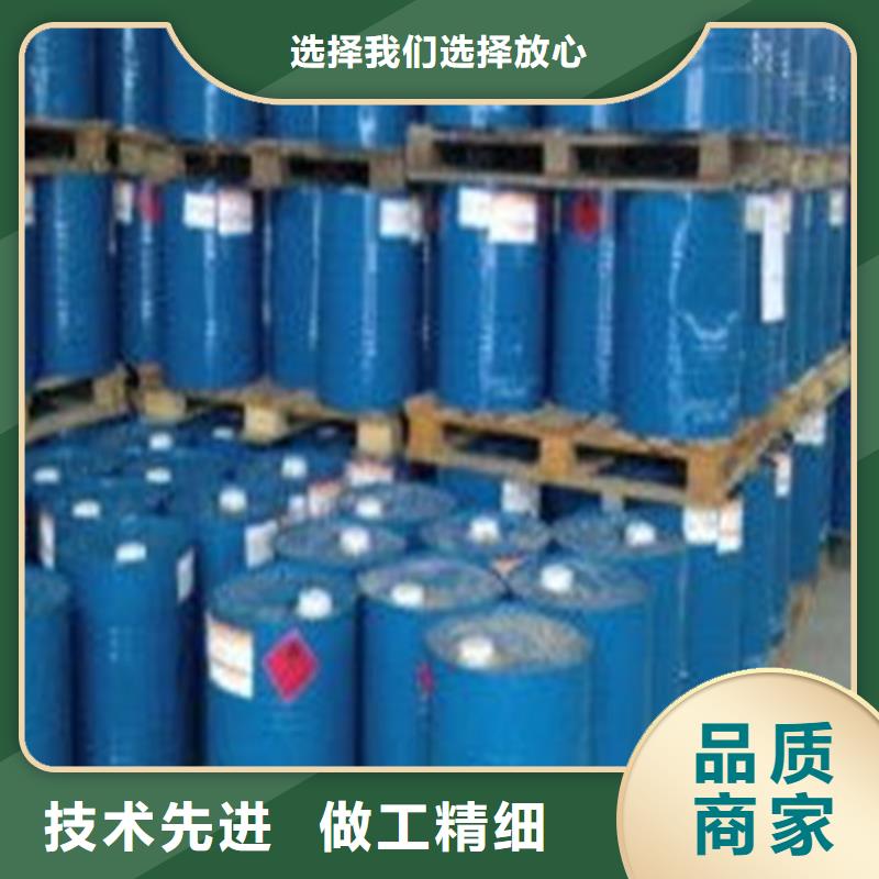 蟻酸優(yōu)品