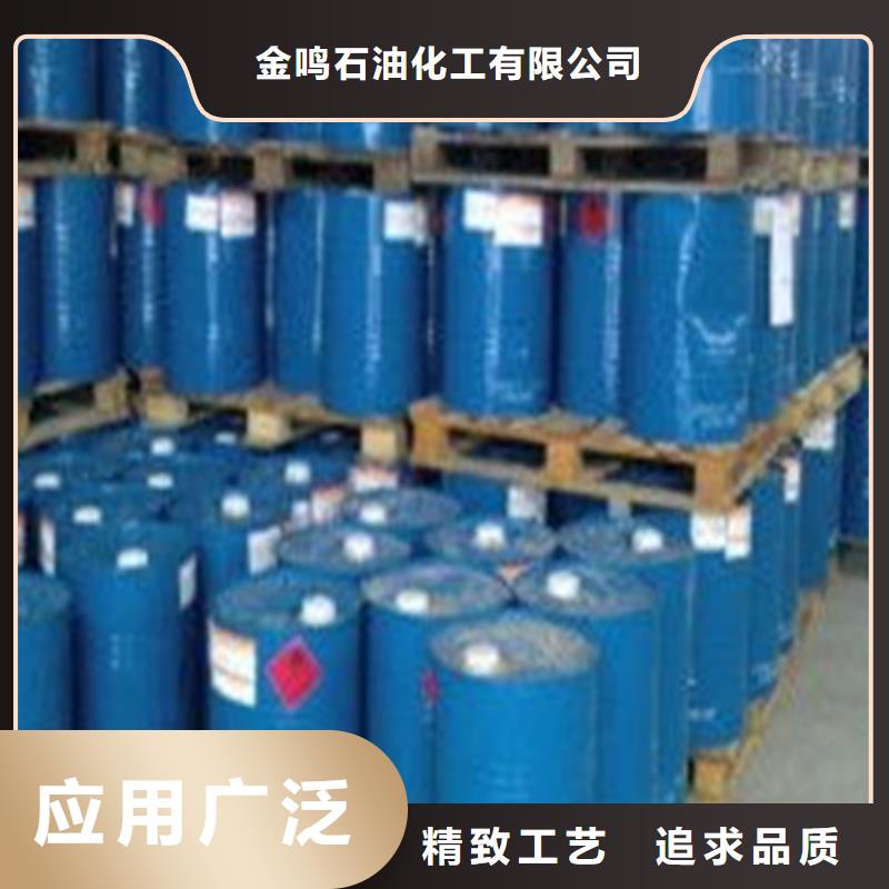 一四丁二醇、一四丁二醇生產(chǎn)廠家