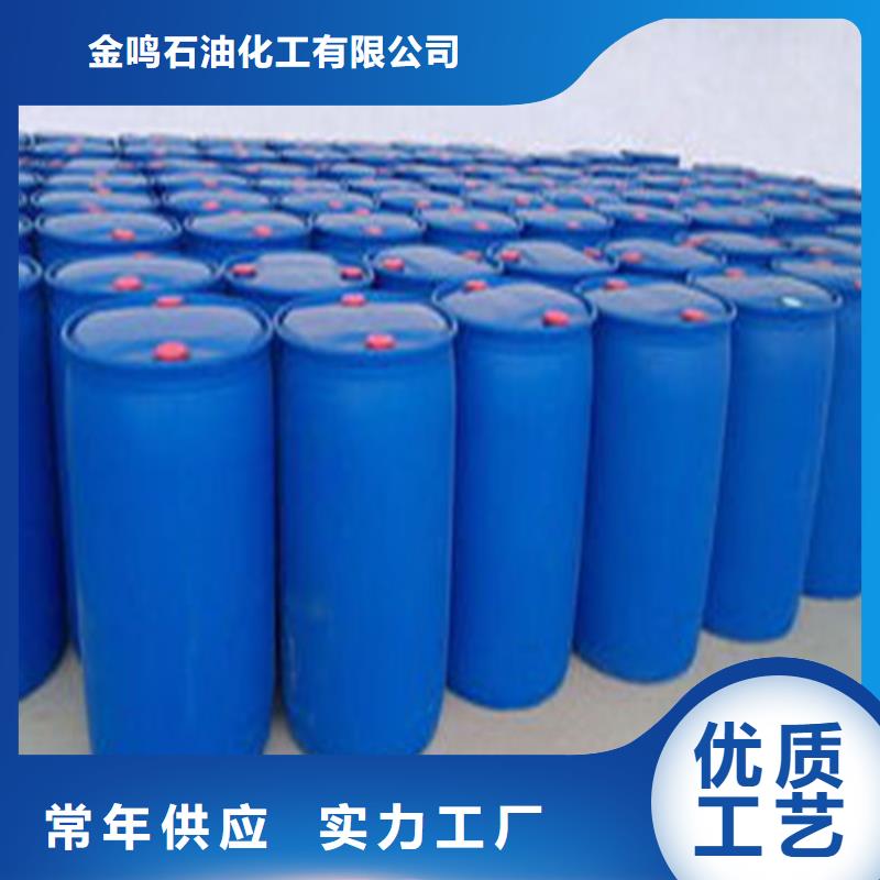 二甲基甲酰胺制造廠_金鳴石油化工有限公司