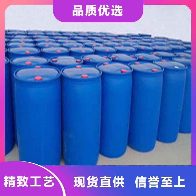 金鸣石油化工有限公司五氯化磷可按时交货