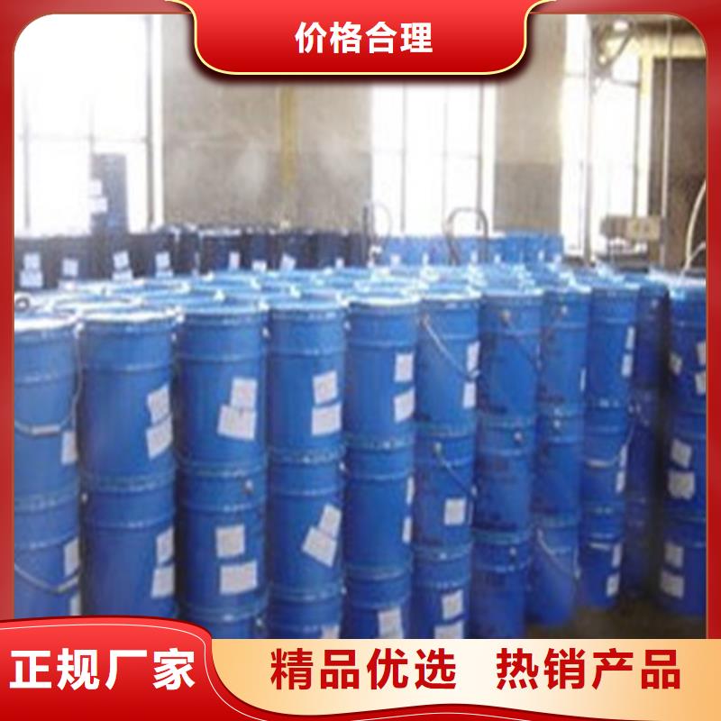 甲酸85%-甲酸85%經(jīng)驗(yàn)豐富