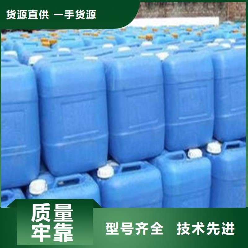 口碑好二甲基甲酰胺廠家