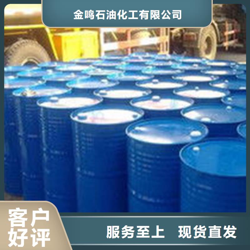 五氯化磷品牌